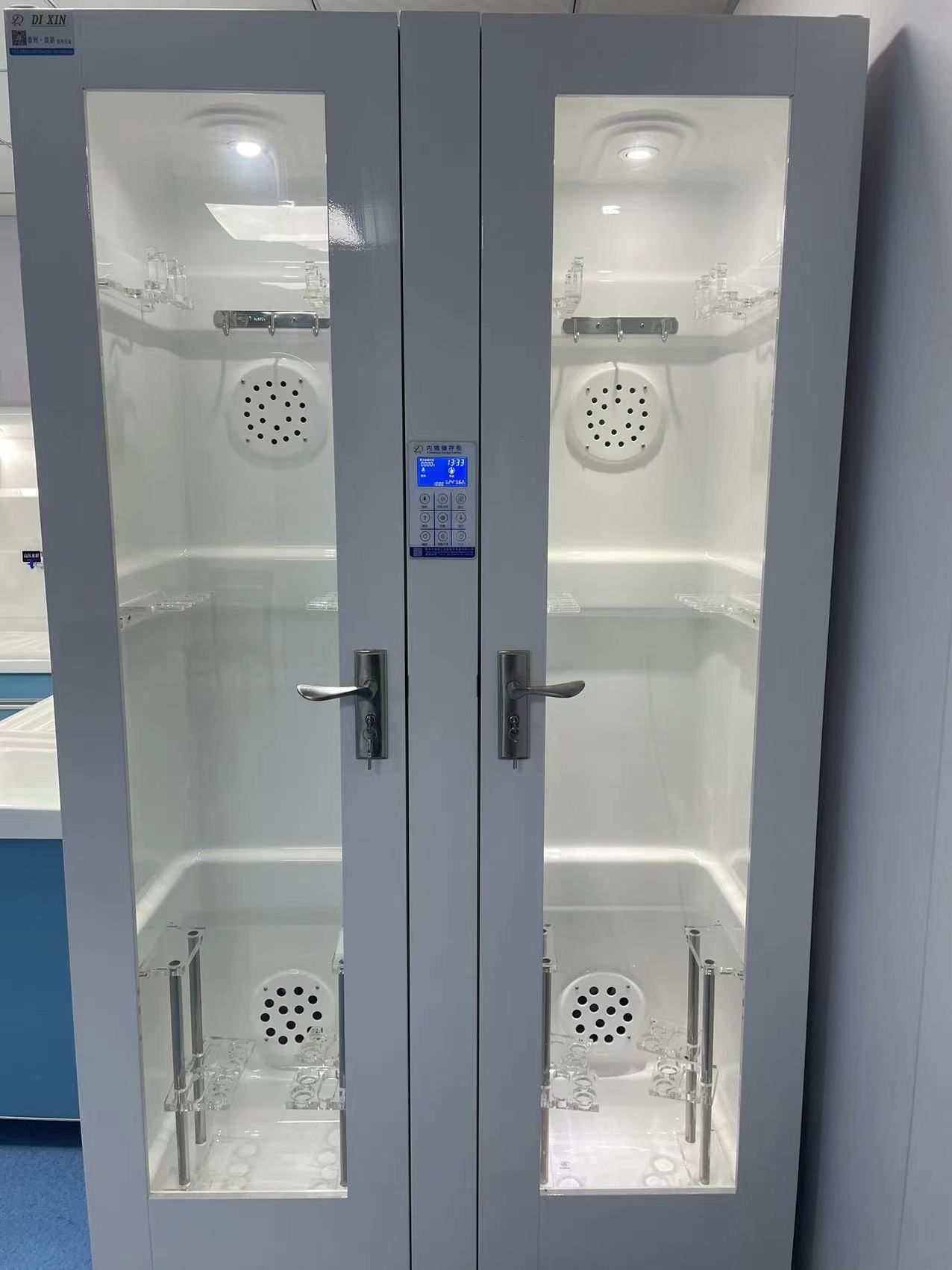 高分子双内胆微电脑控制储存柜