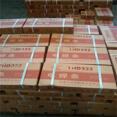 THD266耐磨焊条D266堆焊焊条