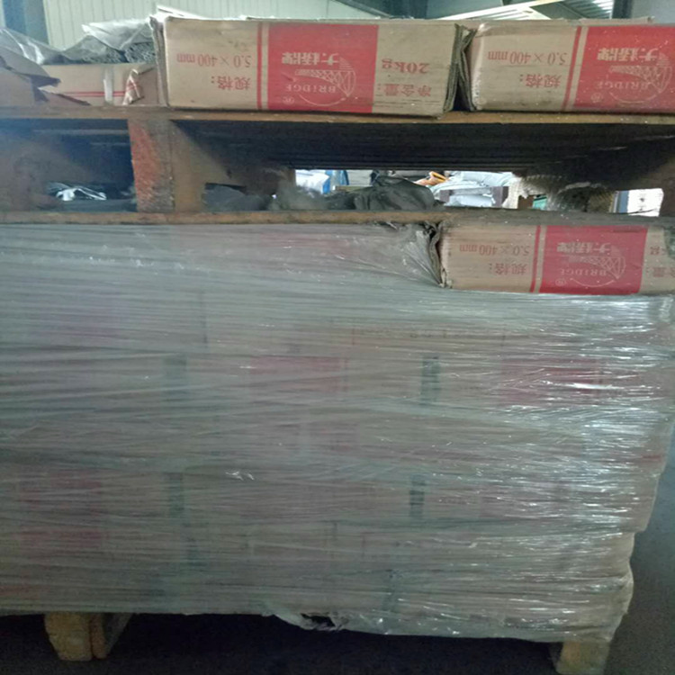 THR317热强钢焊条R317耐热钢焊条