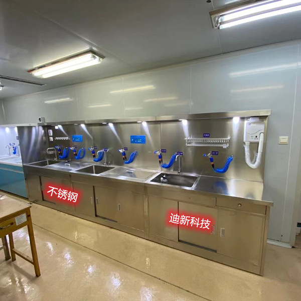 内镜清洗机不锈钢双层制作