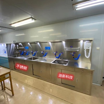 内镜清洗机不锈钢双层制作