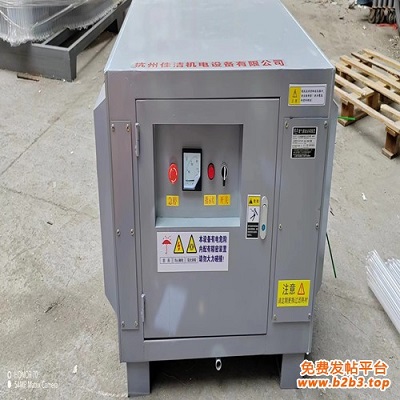 医用真空系统排气消毒灭菌装置负压废弃处理