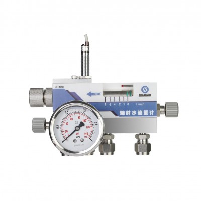 双机械轴螺纹连接封水流量计