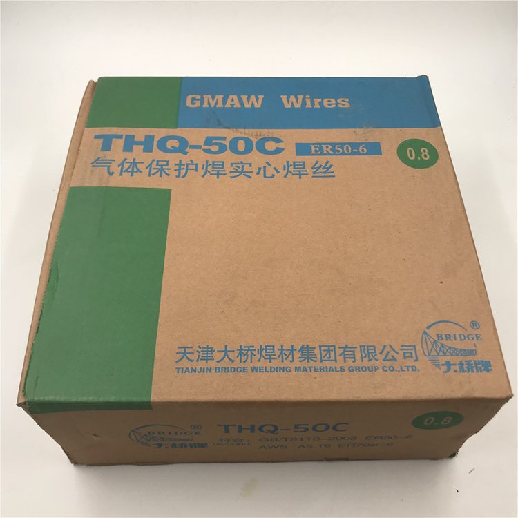 THQ-50N承压碳钢焊丝ER70S-6碳钢焊丝
