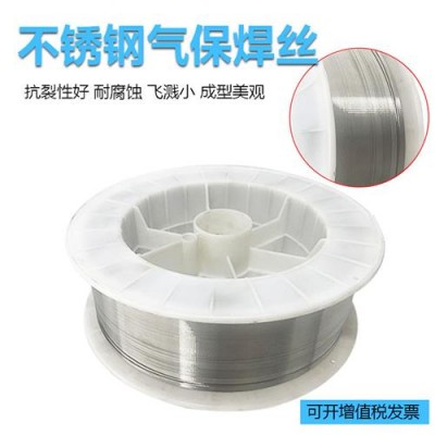 THS-2209不锈钢焊丝ER2209气保焊丝