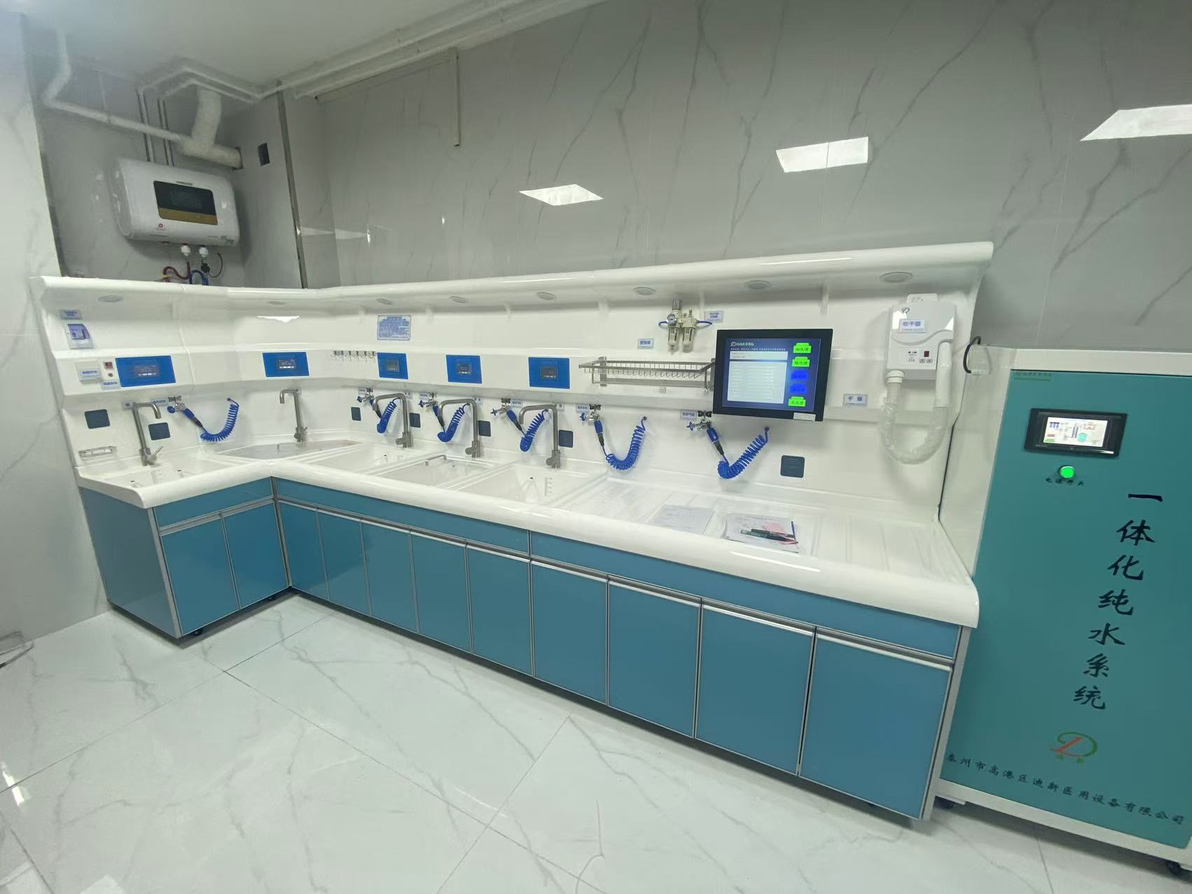 双缸洗消机 喷淋浸泡款全自动内镜清洗机设备