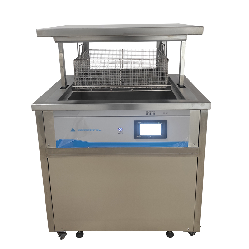 医用煮沸机设备 翻盖式/升降式煮沸槽