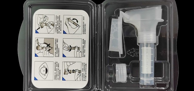 一次性使用唾液采集器:便捷、安全與精準的生物樣本采集新選擇！