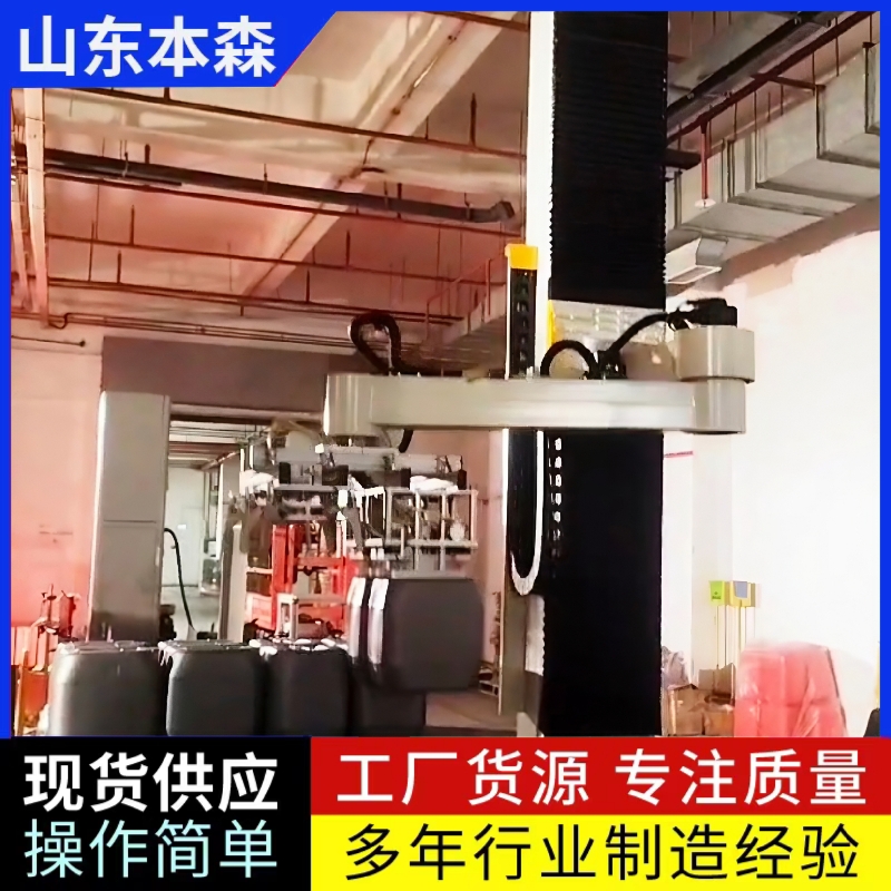 码垛机多少钱 润滑油桶码垛立柱垛码机