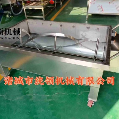 火锅底料 各类复合酱料搅拌料车 不锈钢带搅拌移动周转车