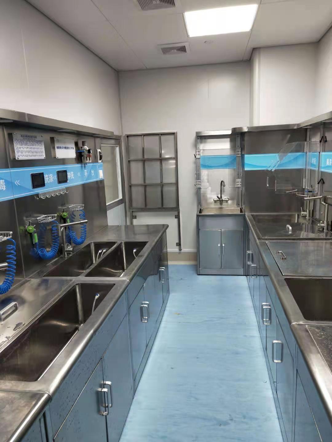 器械一体化洗清洗备 多功能清洗工作站