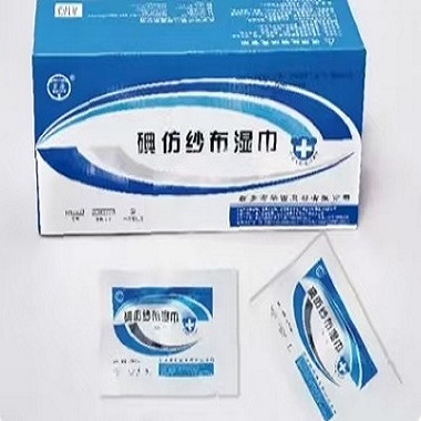 碘仿纱布湿巾
