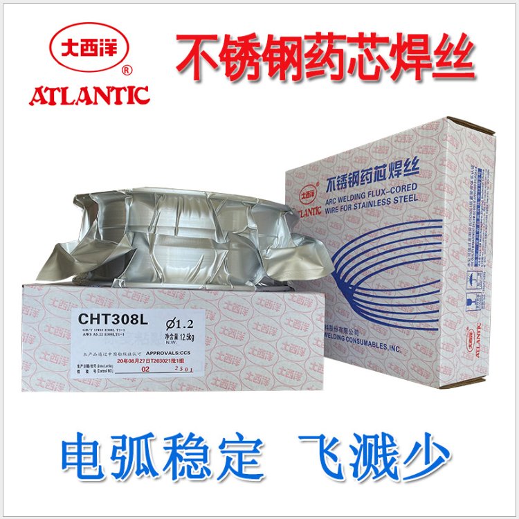 E308SiNT1-1不锈钢药芯焊丝