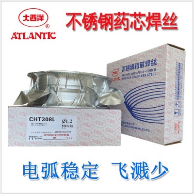 CHT347不锈钢药芯焊丝E347T1-1焊丝