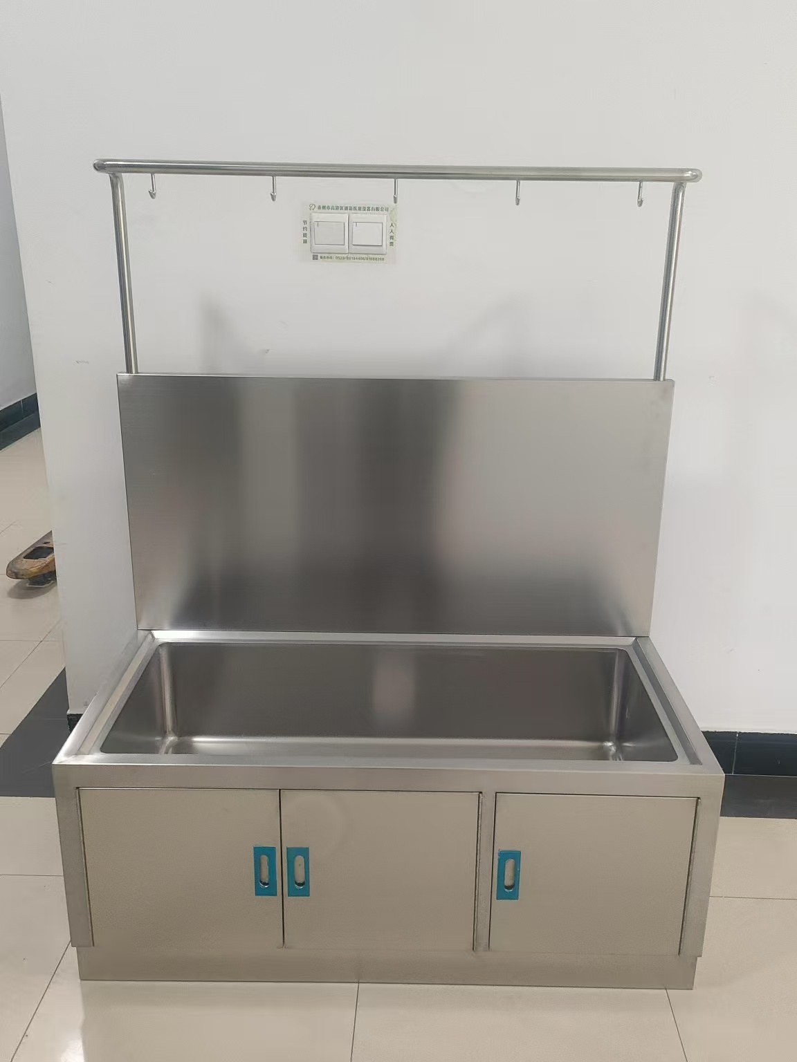 不锈钢无缝焊接清洗池拖把冲洗槽