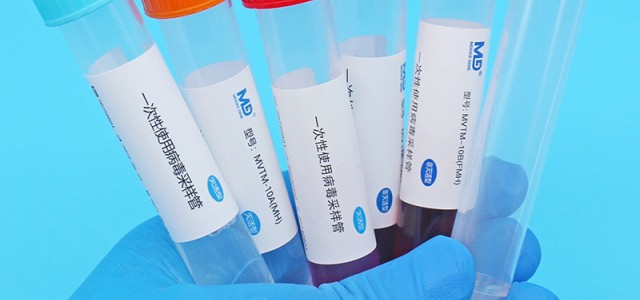 VTM一次性使用病毒采样管助力新冠、流感等呼吸道疾病检测！