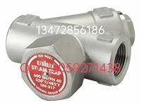 速发货规格齐全原装正品台湾317un-31蒸汽疏水阀