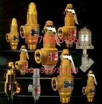 原装正品台湾317SV-B3DL青铜螺纹安全阀速发货