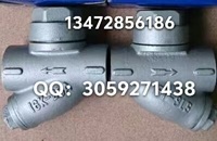 速发货规格齐全原装正品台湾317疏水阀 ST-8LS