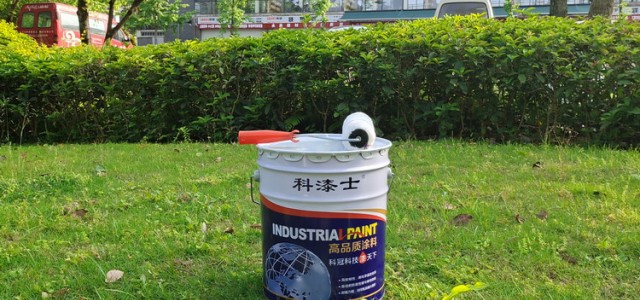 重庆水性氟碳漆 水性氟碳涂料 水性氟碳漆厂家