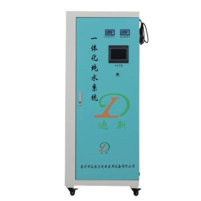 纯水机用水处理设备供应室无菌水