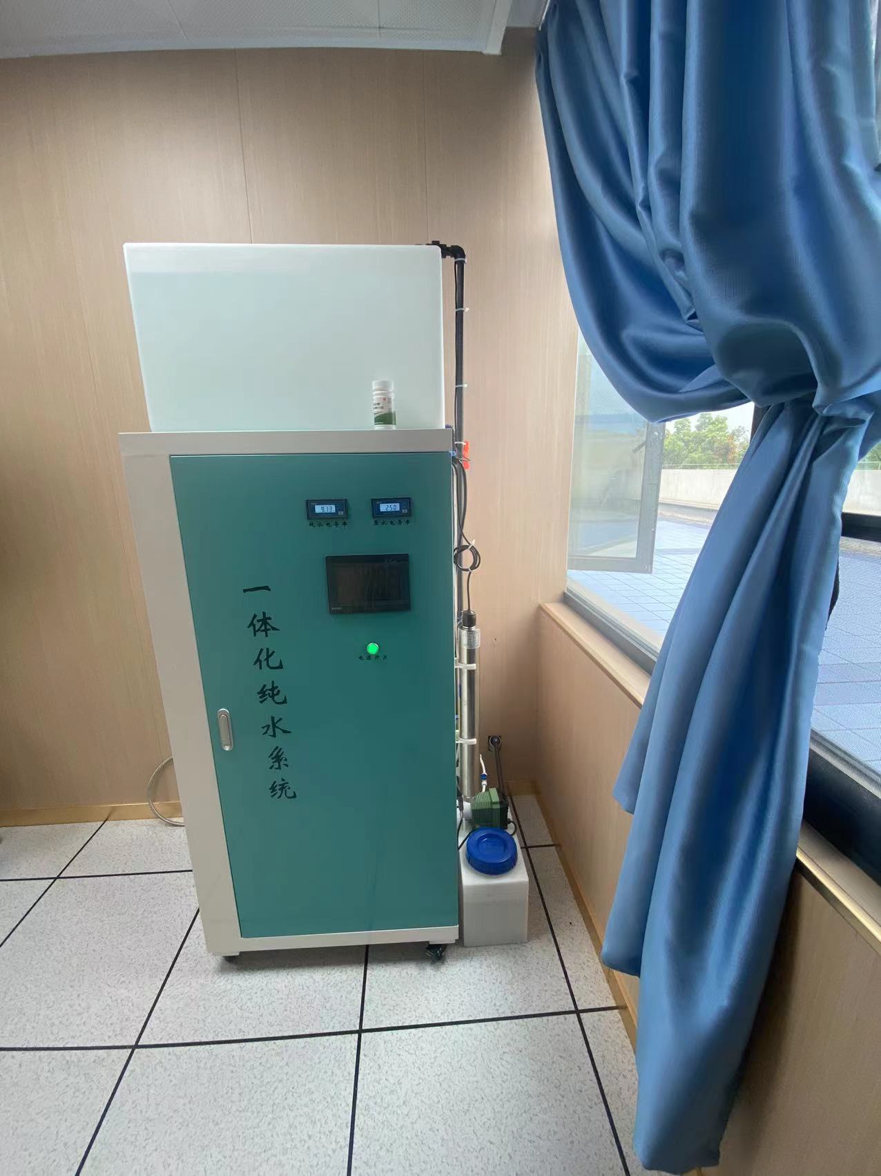 医用水处理设备实验室一体式净水机