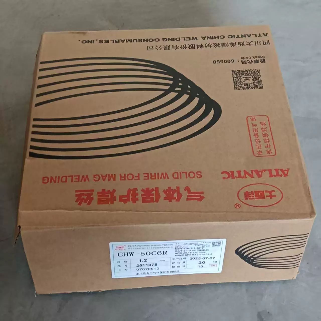 CHW-TH500EW-Ⅱ耐候钢焊丝