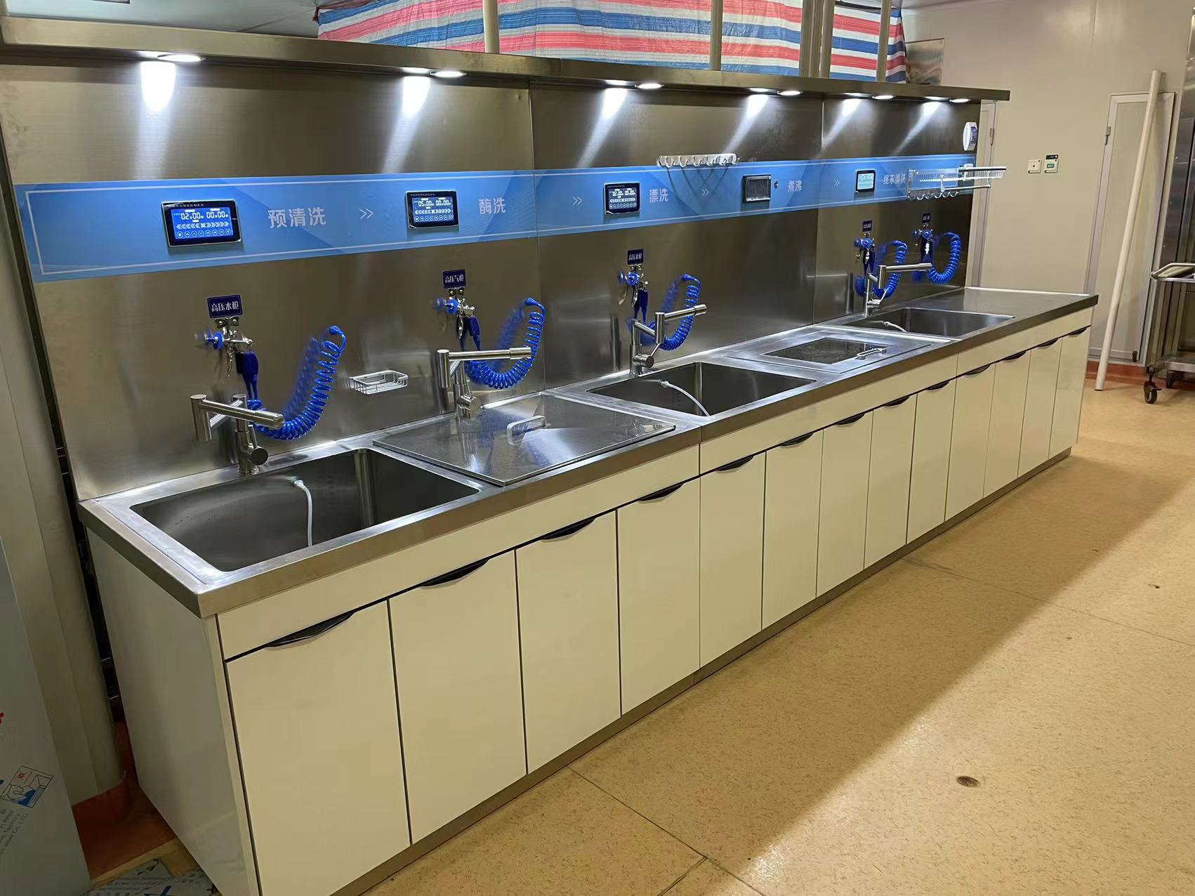 不锈钢清洗中心多功能软硬清洗设备