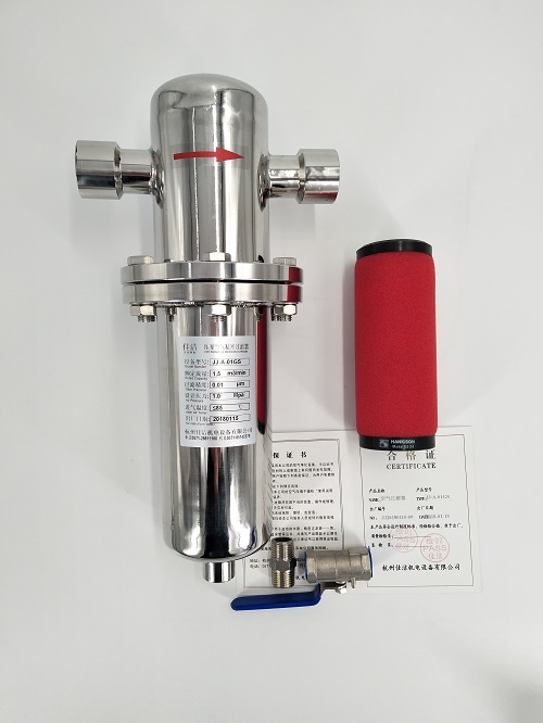 不锈钢氮气除菌过滤器 氮气除菌过滤器 304不锈钢氮气过滤器