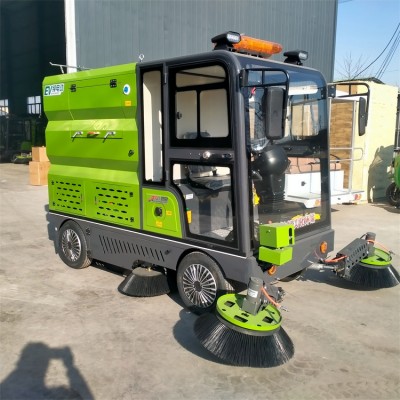 环保多功能纯电动四轮道路清扫车源头厂家