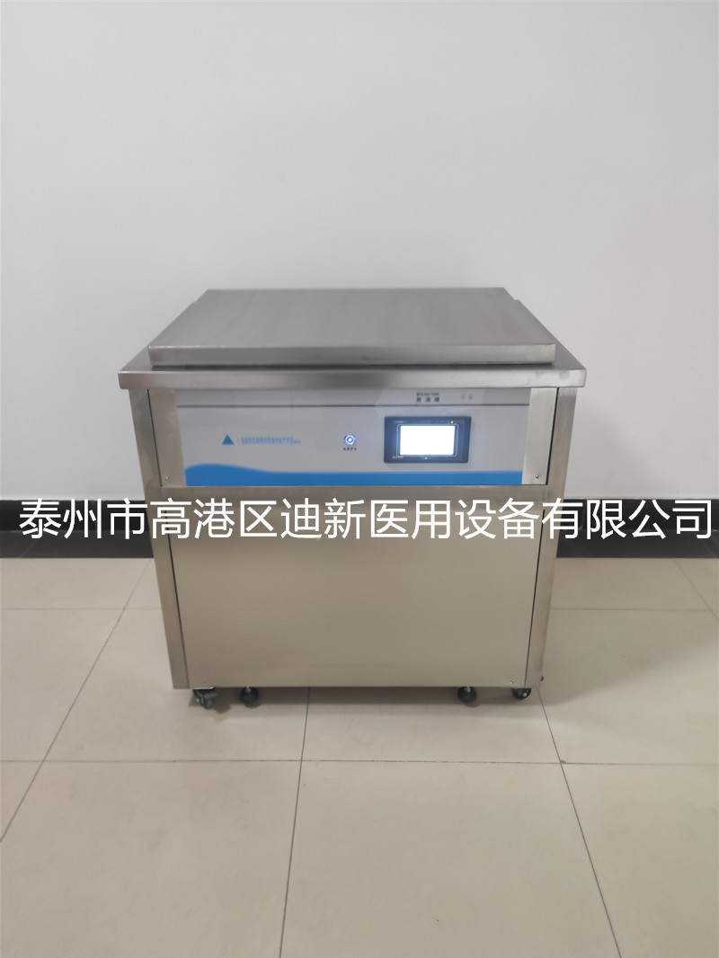 医用煮沸机电脑控制加热煮沸设备