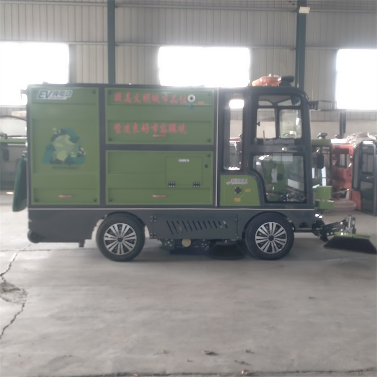 山东环保480双挂桶纯电动扫地车厂家报价价格表