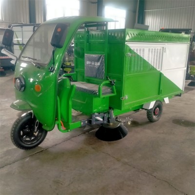 环卫吸树叶收集车电动小型吸树叶收集粉碎机生产厂家多少钱