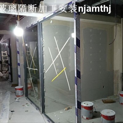 玻璃隔断定制、南京百叶隔断、南京精品隔断