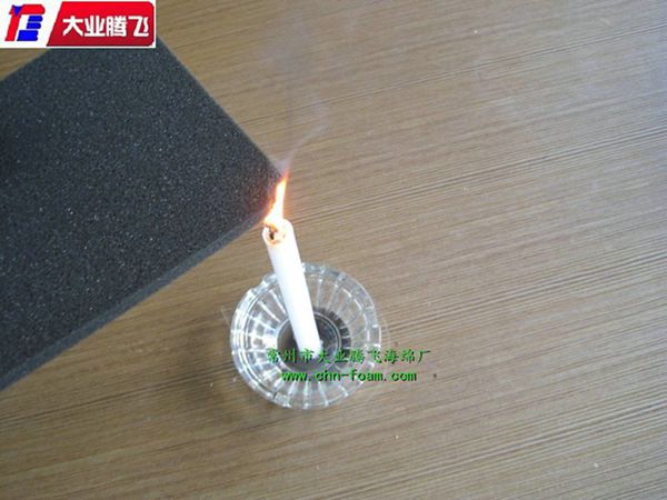 PU阻燃海棉