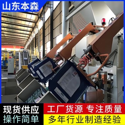 全自动钛白粉水平叶轮式阀口袋包装机