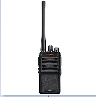 供应山东济宁物业对讲机摩托罗拉M52I数字对讲机