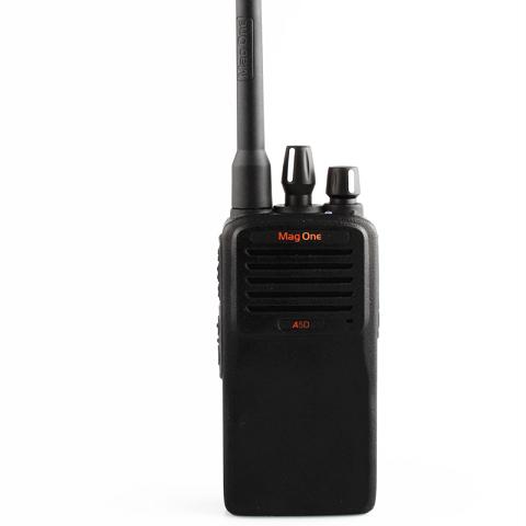 摩托罗拉A5D数字对讲机商用工地防水大功率对讲机