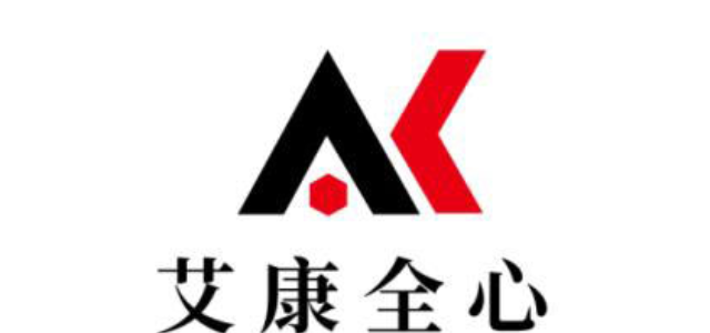 化工产品检测分析机构 艾康全心 试剂检测 周期短