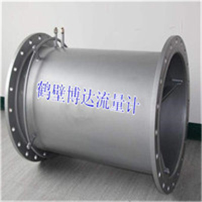 认准博达VLG型V锥流量计价格好好唠唠
