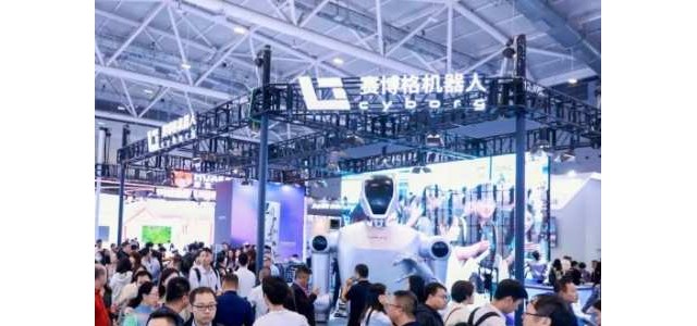 粤港澳AI盛宴来袭！2026深圳人工智能展会,黑科技扎堆亮相