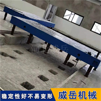 T型槽铸铁平台00级基准面刮研精度达0.003mm/m