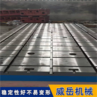 T型槽铸铁实验平台筋板设计，承载30吨不变形！