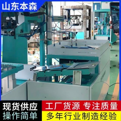 全自动包装机厂家电话 编织袋自动上袋封口机