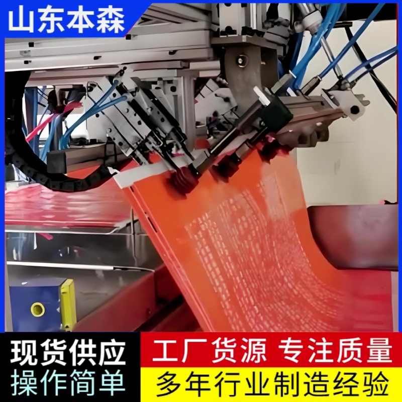 包装机哪家好 本森全自动给袋式包装机