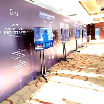 西安会议背景板签到墙  舞台注水旗 电视机 LED大屏租赁