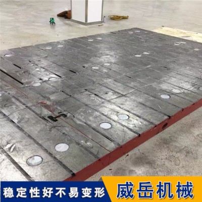 T型槽装配平台适配多场景  铸铁焊接平台应用广泛  厂家现货