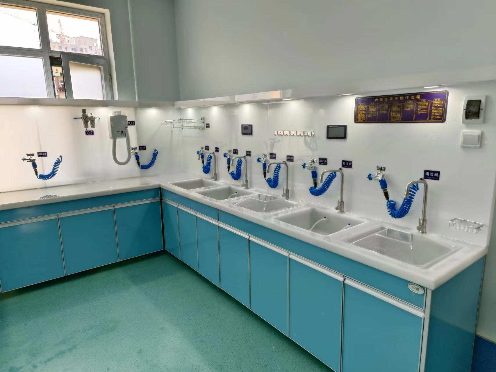 有机玻璃材质内镜清洗中心一字型U字型款式可定