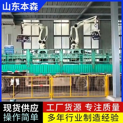 泰安装车机器人 自动装车机 支持定制