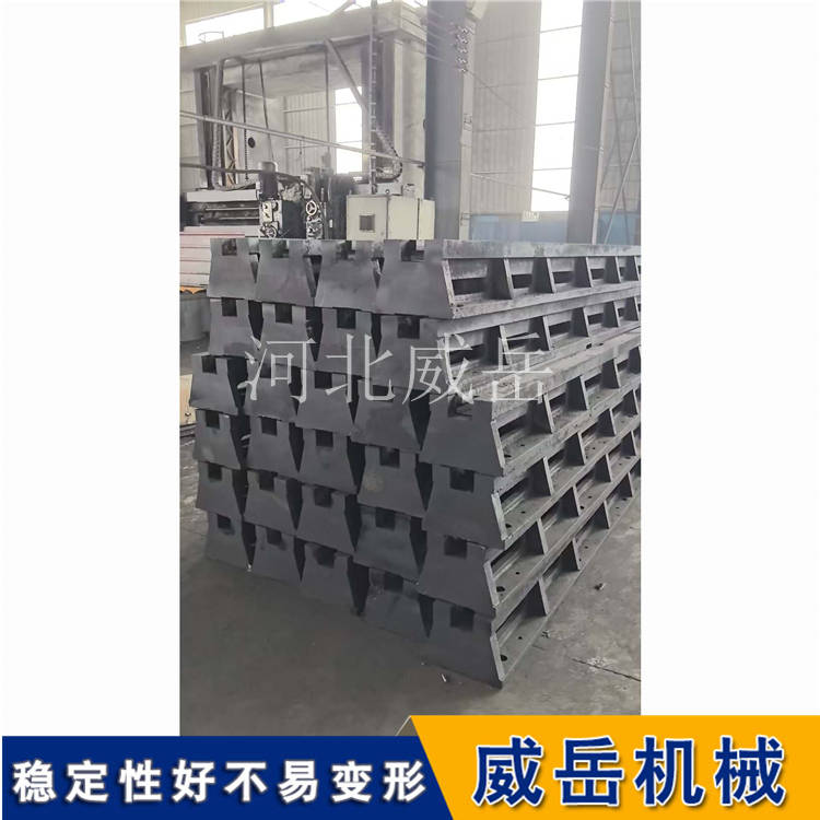 泊头T型槽地轨工厂直提，铸铁平台抗磨损精加工